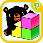 Preschool Kids How many Boxes? icon