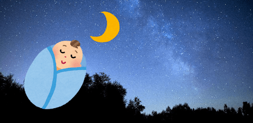 Nice dream baby PC screenshot