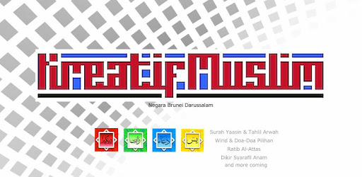 Ratib Al-Attas PC screenshot