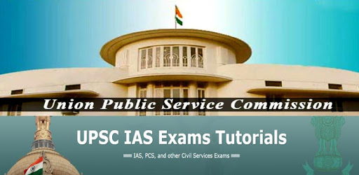 UPSC IAS Guide 2018 for PC - Free Download & Install on Windows PC, Mac