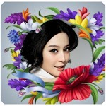 Poto Frames for PC Poto Frames for PC