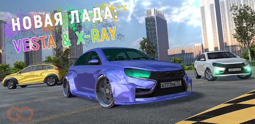 New Lada: Vesta and X-ray PC screenshot