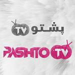 Pashto TV for PC Pashto TV for PC