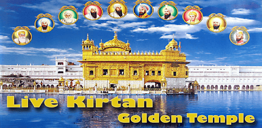 Live Kirtan Golden Temple PC screenshot Live Kirtan Golden Temple PC screenshot