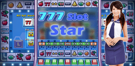 777 Star Slot Machine PC screenshot