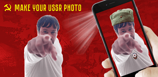 Make your USSR Photo PC screenshot