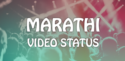 Marathi Video Songs Status PC screenshot