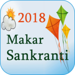 Makar Sankranti GIF 2018 for PC Makar Sankranti GIF 2018 for PC