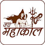 Lord Shiva DP Maker for PC Lord Shiva DP Maker for PC