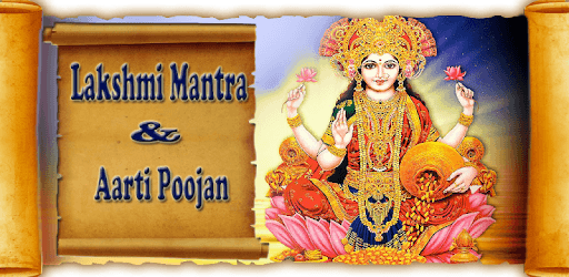 Lakshmi Mantra & Aarti Poojan PC screenshot