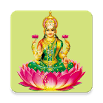 Lakshmi Mantra & Aarti Poojan for PC