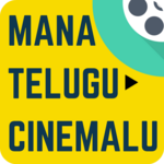 Mana Telugu Cinemalu - Telugu Movies HD for PC Mana Telugu Cinemalu - Telugu Movies HD for PC