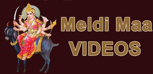 Meldi Maa VIDEOs Jay Mataji PC screenshot Meldi Maa VIDEOs Jay Mataji PC screenshot