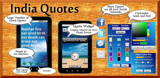 India Quotes PC screenshot India Quotes PC screenshot