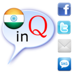 India Quotes for PC India Quotes for PC