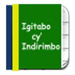 Igitabo cy'Indirimbo for PC Igitabo cy'Indirimbo for PC