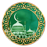 Muslim Photo Frame Editor Free for PC Muslim Photo Frame Editor Free for PC