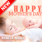 Mothers day Wishes & Quotes 2018 for PC Mothers day Wishes & Quotes 2018 for PC