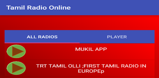 Tamil Radio Online PC screenshot Tamil Radio Online PC screenshot