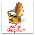 Tamil Radio Online for PC Tamil Radio Online for PC