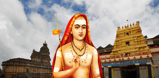 Vishvaguru Shankara PC screenshot Vishvaguru Shankara PC screenshot