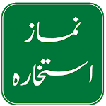 Namaz e Istikhara - Namaz ka Tarika for PC Namaz e Istikhara - Namaz ka Tarika for PC