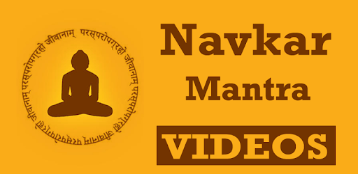 Navkar Mantra Dhun VIDEOs PC screenshot