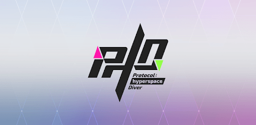 Protocol:hyperspace Diver PC screenshot