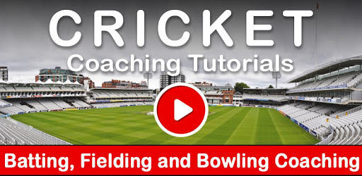 Cricket Coaching Tutorials PC screenshot Cricket Coaching Tutorials PC screenshot