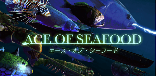 ACE OF SEAFOOD PC screenshot ACE OF SEAFOOD PC screenshot