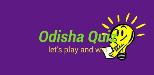 Odisha Quiz PC screenshot