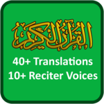 Al Quran - 40 Languages Translations, 11 Recitors for PC