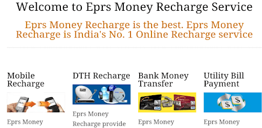 PaySim Recharge PC screenshot