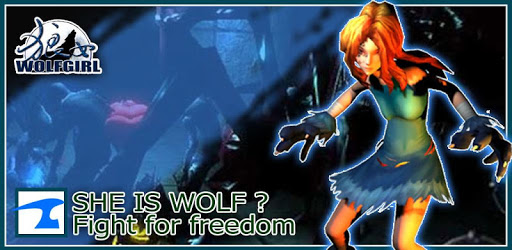 Wolf Girl PC screenshot Wolf Girl PC screenshot