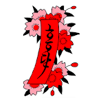 Hanafuda Koi-Koi Ramen (Free) icon