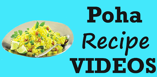Poha Making Recipes Videos (Poha Bnane Ki Vidhi) PC screenshot