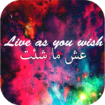 Positive Motivational Quotes ❤️️ icon