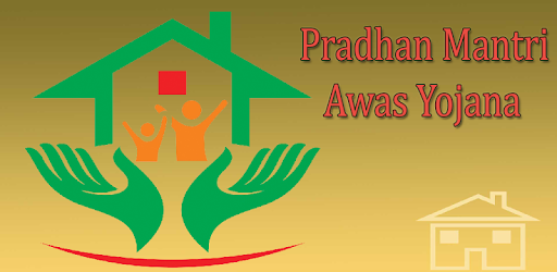 Pradhan Mantri Awas Yojana PC screenshot
