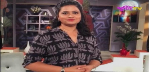 PurnimaTV PC screenshot