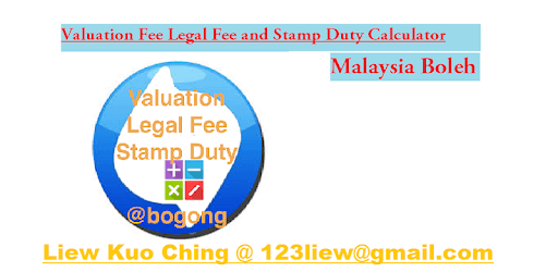 LKC Property Malaysia Charges (SST Version) PC screenshot