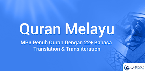 Al Quran Bahasa Melayu MP3 PC screenshot Al Quran Bahasa Melayu MP3 PC screenshot