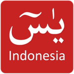 Surah Yasin Bahasa Indonesia icon