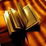 Recite for PC Recite for PC