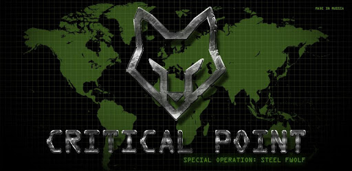 CRITICAL POINT - multiplayer 3D shooter PC screenshot
