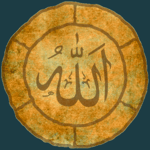 Shia Prayer Times for PC Shia Prayer Times for PC