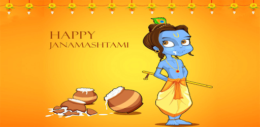 Krishna HD Wallpaper PC screenshot