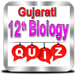 Gujarati 12th Biology Quiz for PC