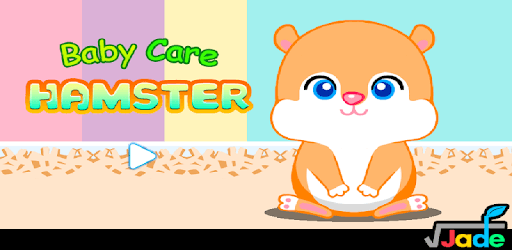 Baby Care : Hamky (hamster) PC screenshot