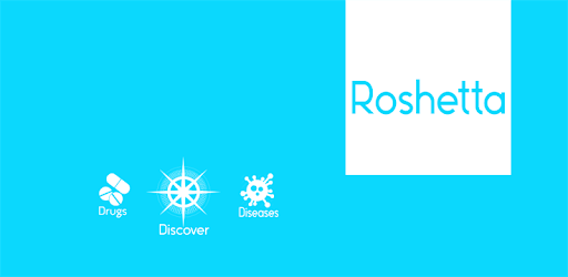Roshetta PC screenshot