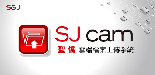 SJCam PC screenshot
